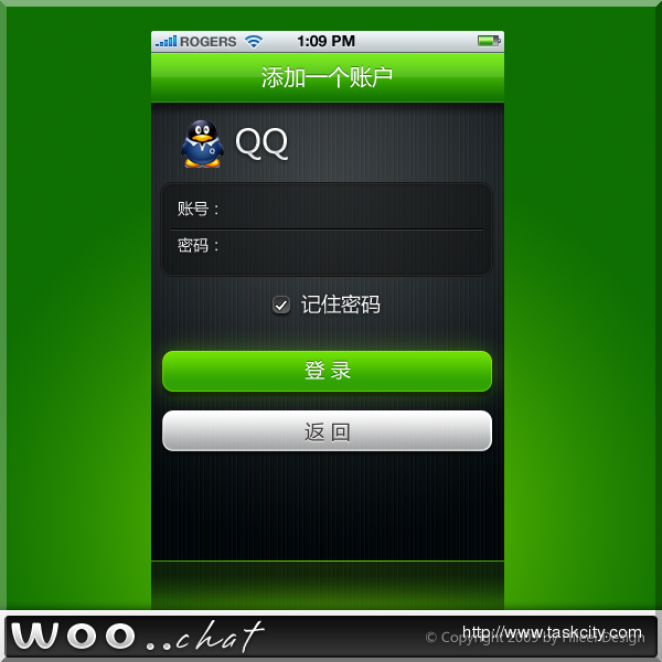 Woochatui login