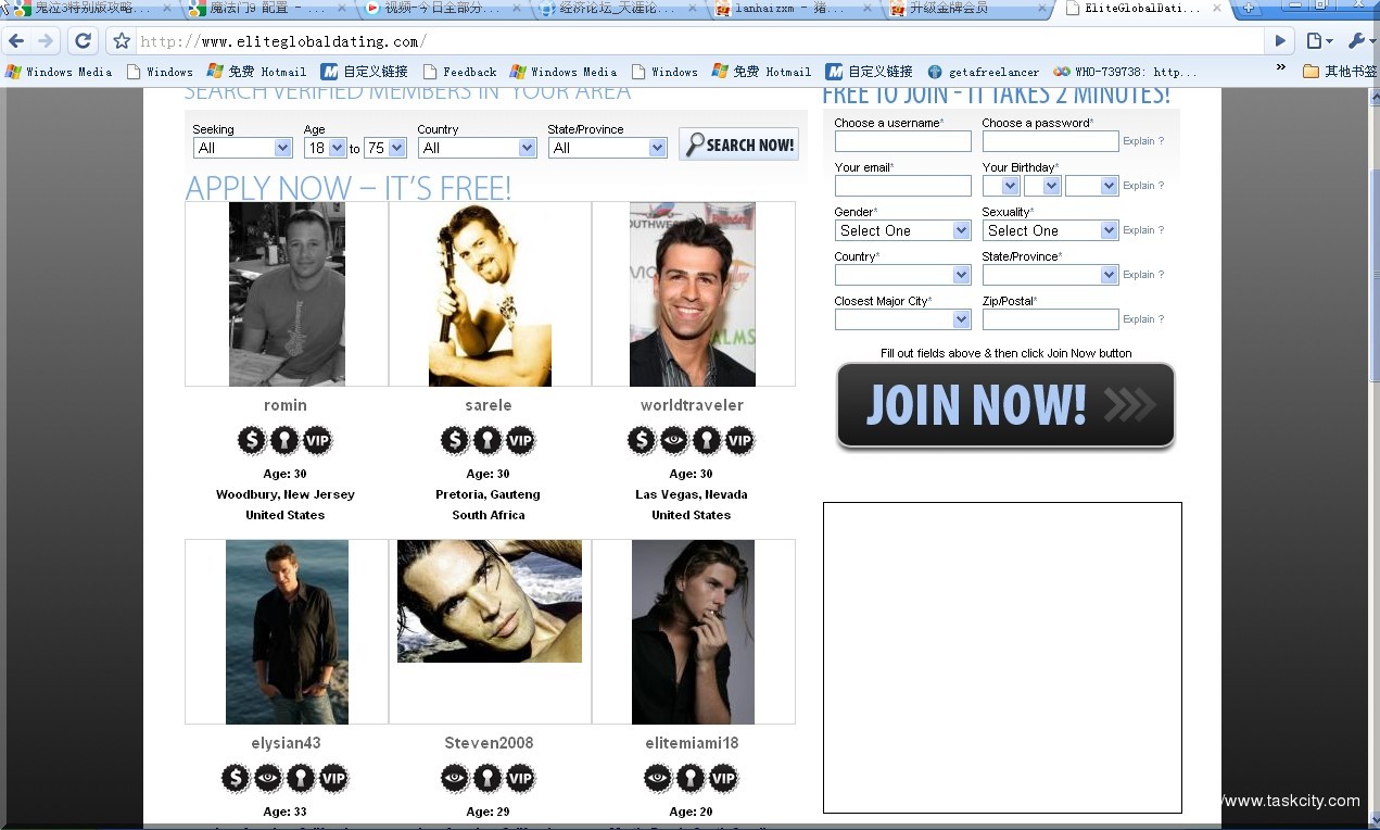 Eliteglobaldating