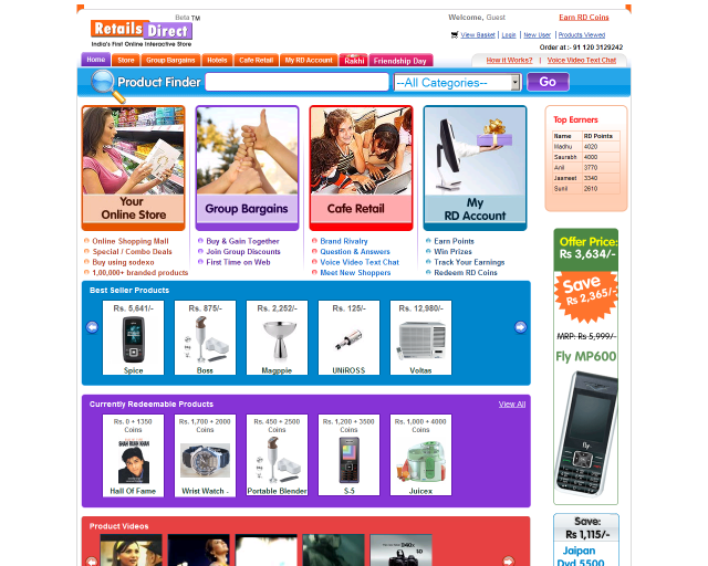 Retailsdirect big