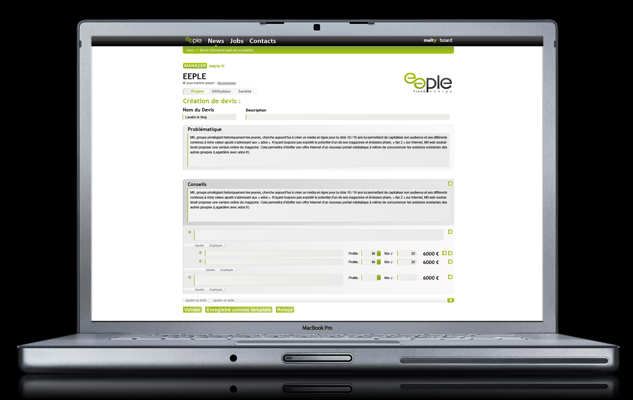 Eeplemanager ecran