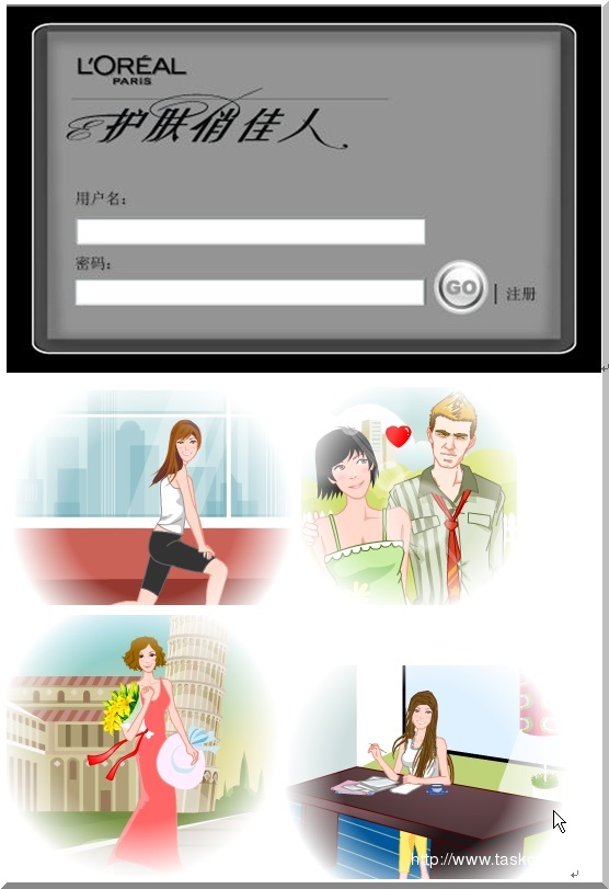 1367146 12485076699lpa