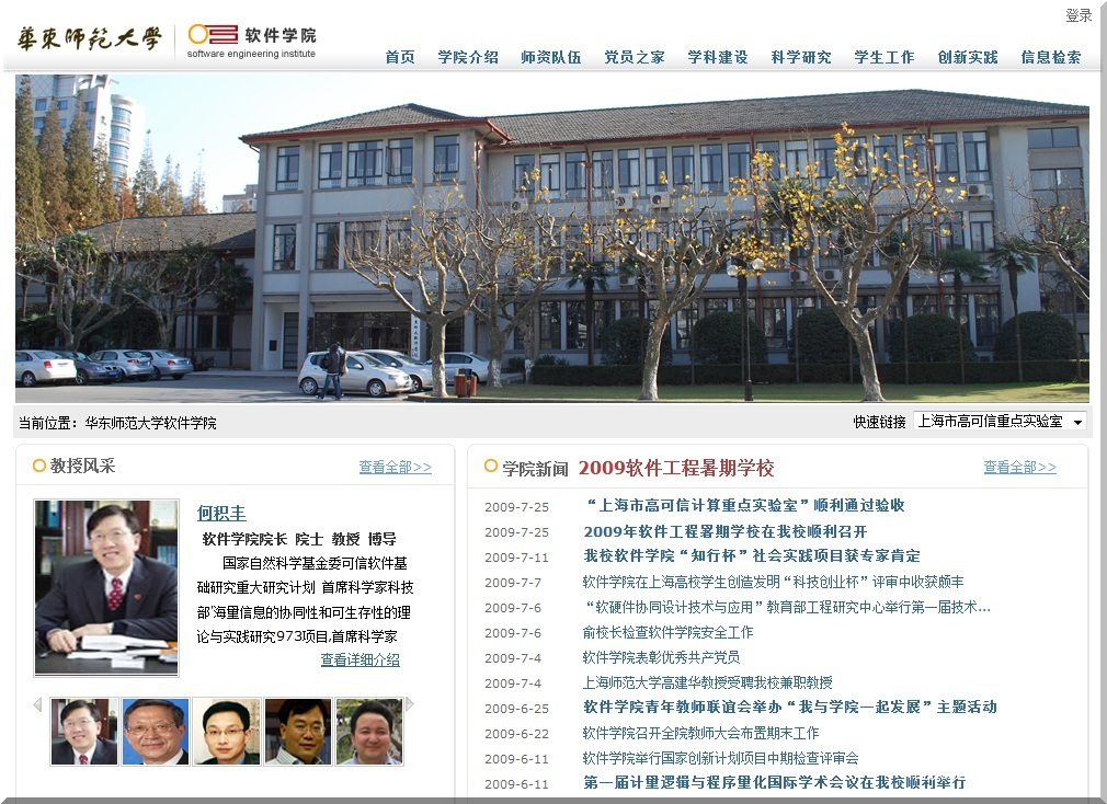 1367146 1249832498kmnx