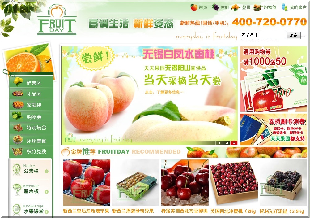 1367146 1248506258qsri