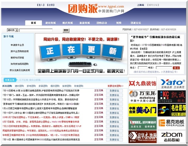 1367146 12498332922oyn