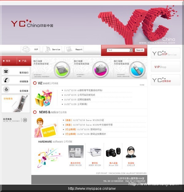 L 8ff342a6439f22ffff919bf493a3ebb8