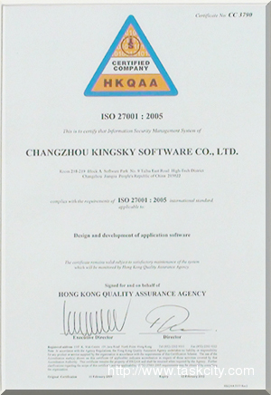 Kingsoft iso27001