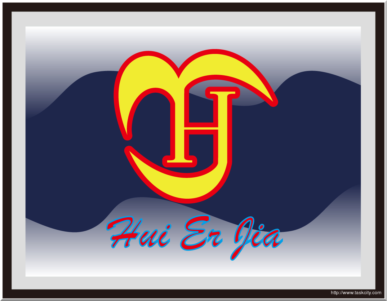 Huierjia