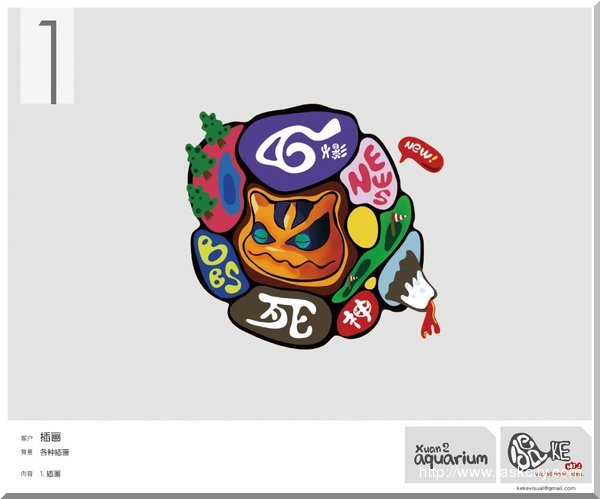 P large cj4v 7522g017020