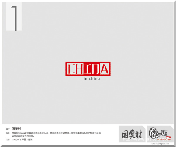 P large ofy5 6915d016062