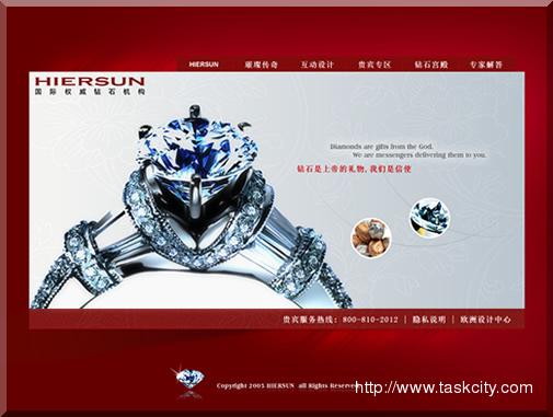 20051115151248103264329