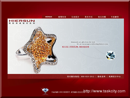 20051115151255103264329