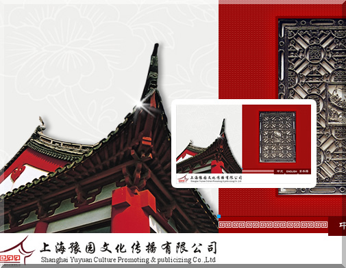 2005522115207932462093