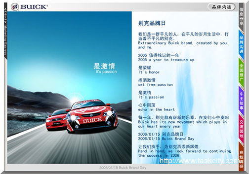 200611120165837202257