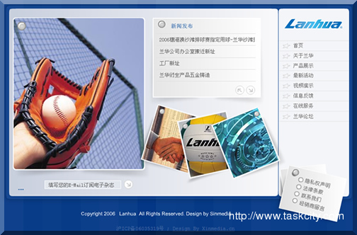 200611120240337202257