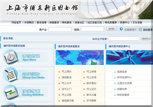 20061115184511341968558