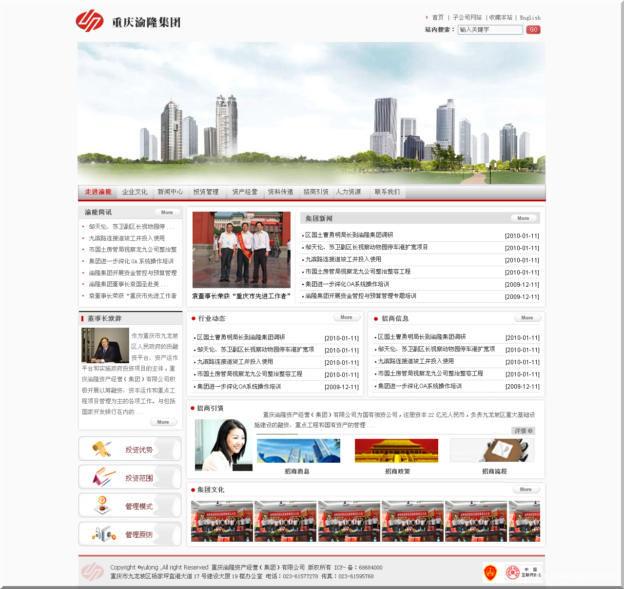 Rcso1oubkwji 39755 30chn8 36078487992