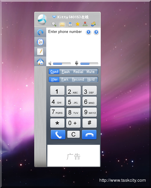 苹果风格otex定稿副本