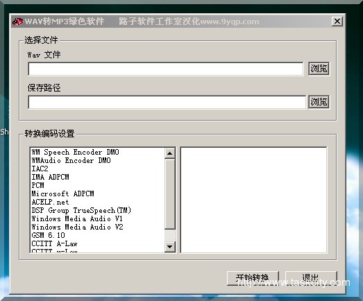 4852e5097ab245a9d1581bc7