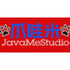 Javamestudio