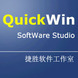 Quickwin