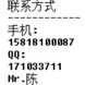 Gdczj_web