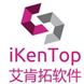 Ikentop