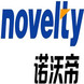 Novelty