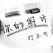 Shuanglu97866