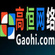 Wenhaokl