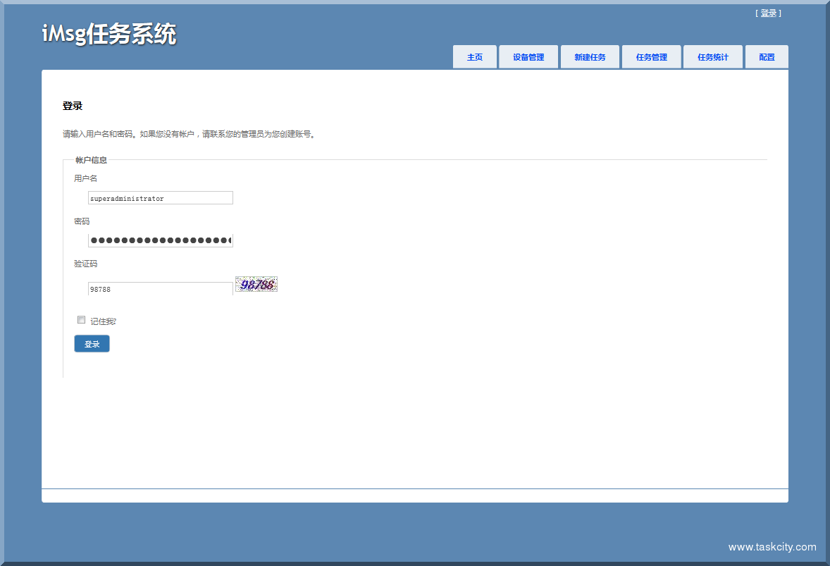 火狐截图 2014 10 20t07 13 26.106z
