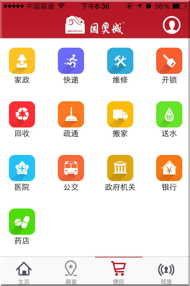 0b13736cde027d2fa0dde473d5c8b6b9