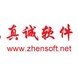 Zhensoft
