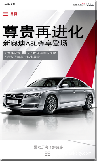 Qq图片20141128101700