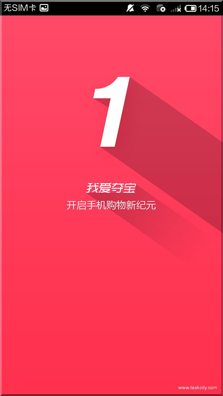 Screenshot 2014 12 11 14 15 21