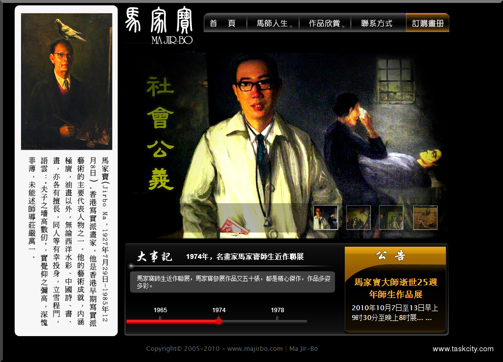 Qq图片20141222162522