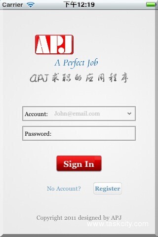 Qq图片20141222171748