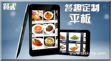 246e3bd1ec38c7d19ac1b922df8c93ec