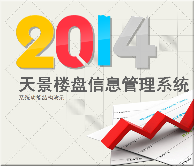 Qq图片20141225194553