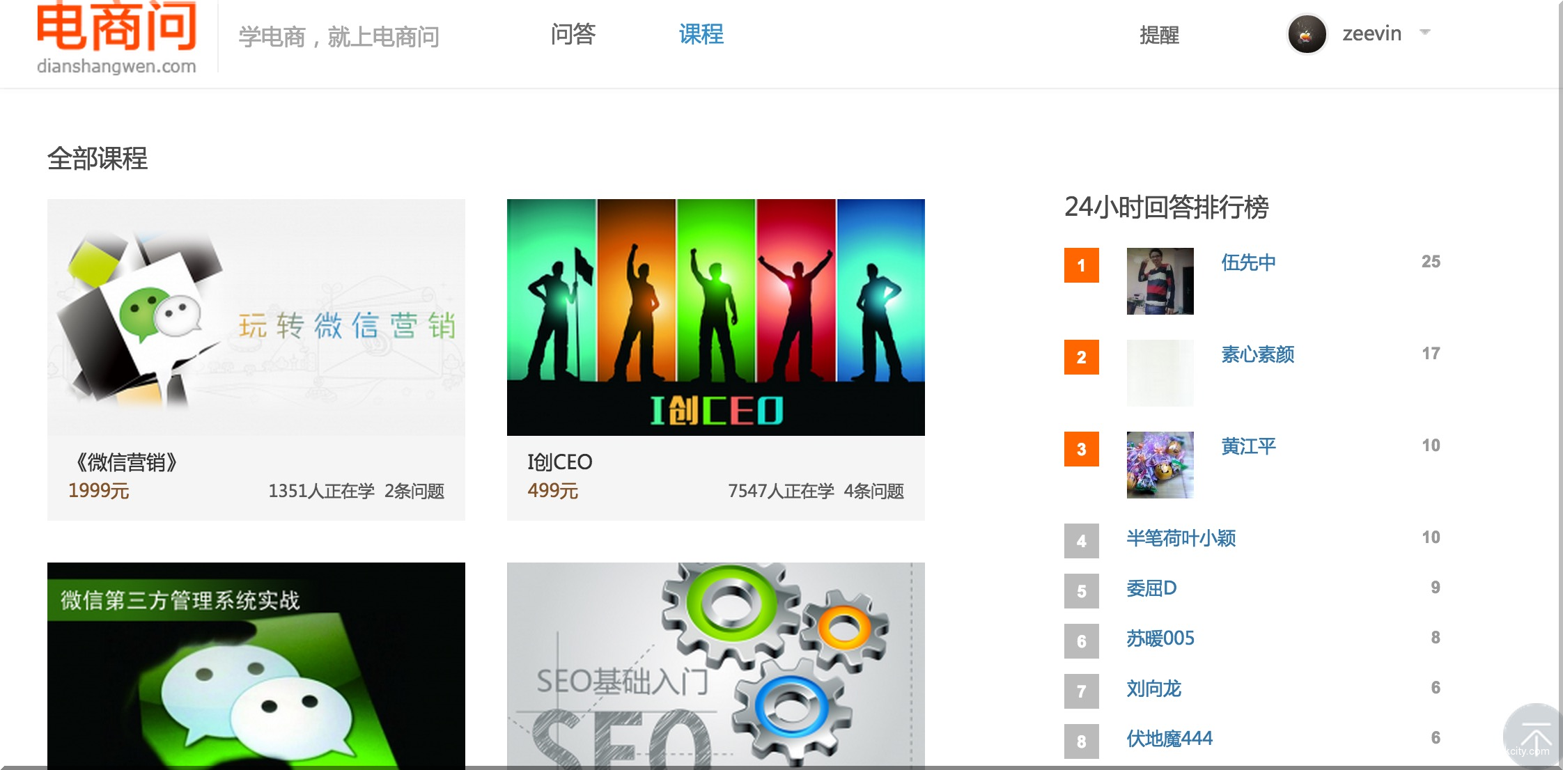 C947457c 57de 4807 98b0 da64530dbb5c