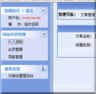 Qq截图20150103184618