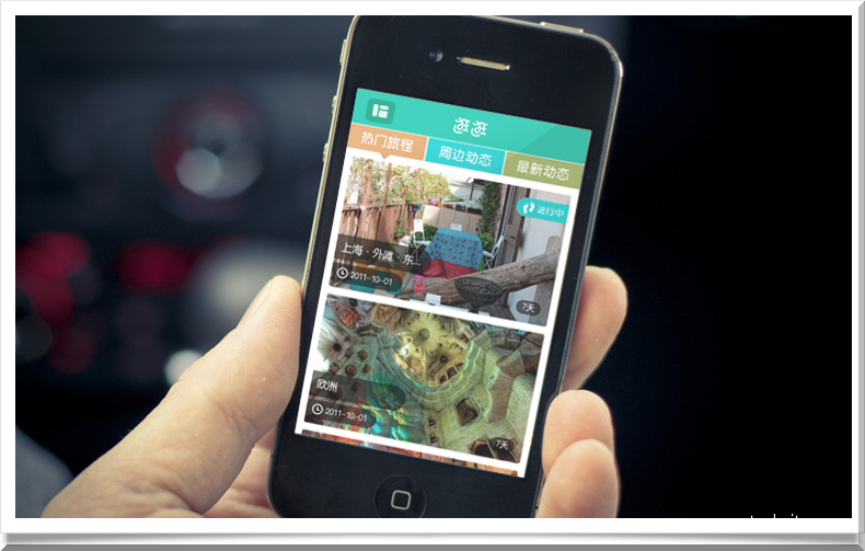 1364279015924 55ddae77 9a8b 445b b004 8b2929f21c88