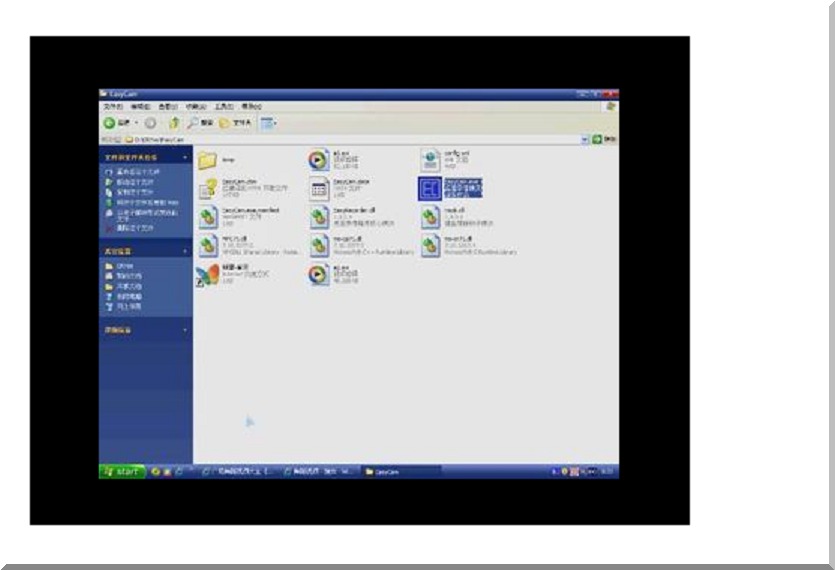 桌面录像录音图片a