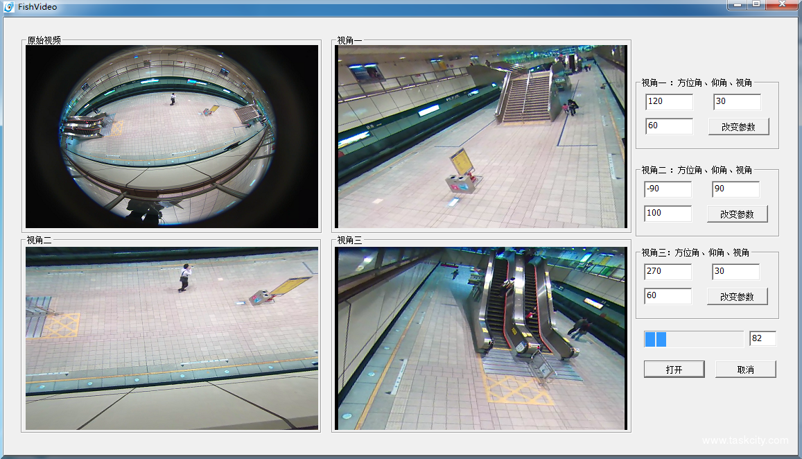 Qq截图20150128115216