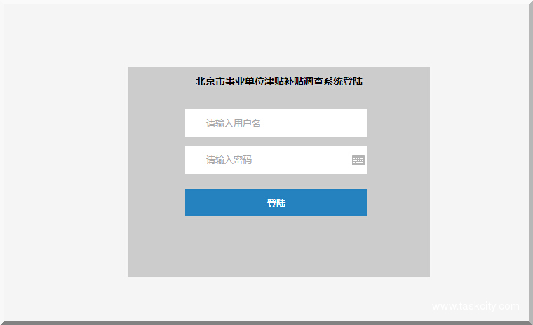 Qq截图20150306193310