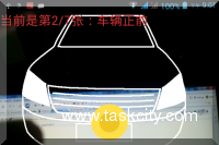 Screenshot 2015 01 08 21 01 09(1)