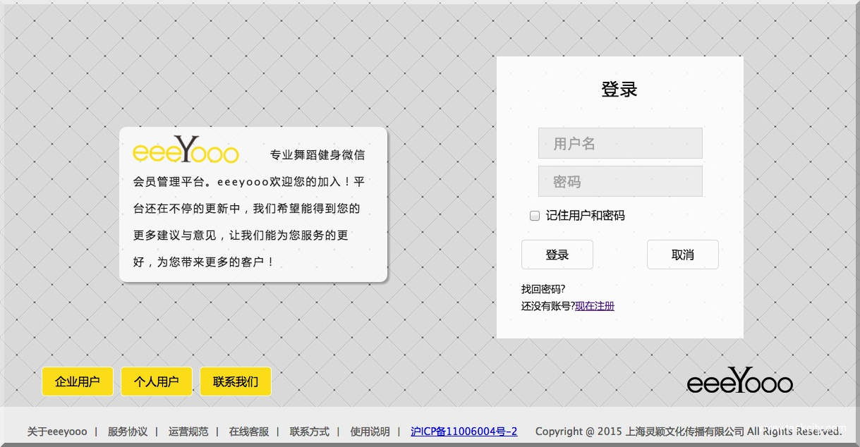 De1097ff 9bff 4174 b7eb ca592178d349