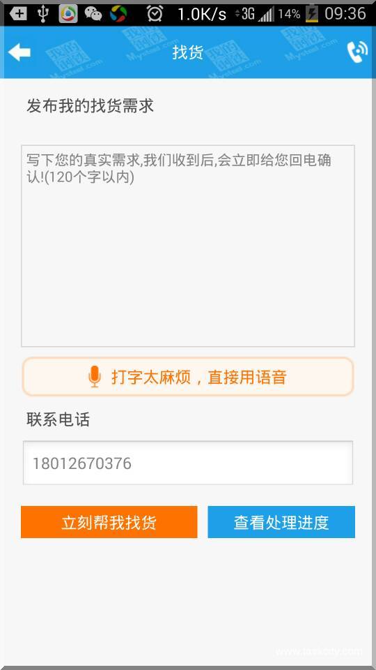 1c5a25cb46942e1196b386dc7c4d440c