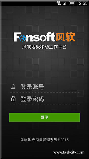 Screenshot 2015 01 31 12 55 39