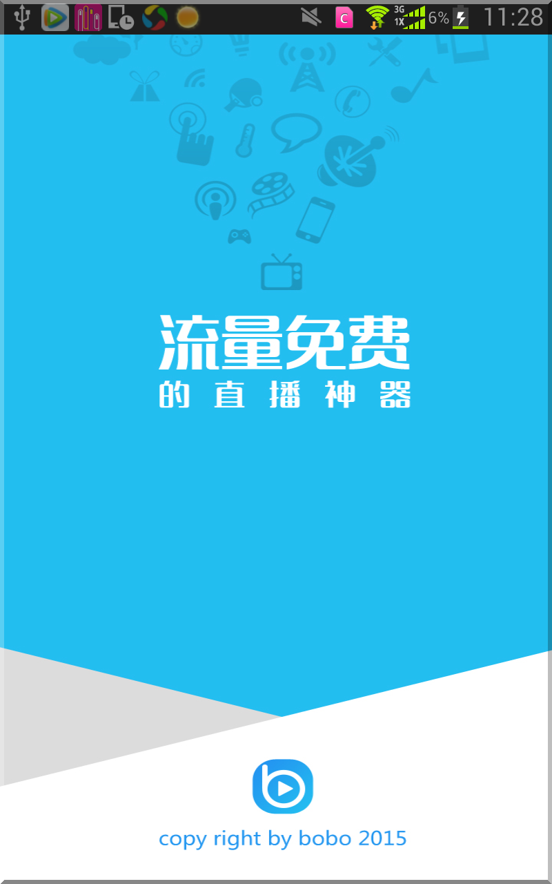 Device 2015 02 05 112853