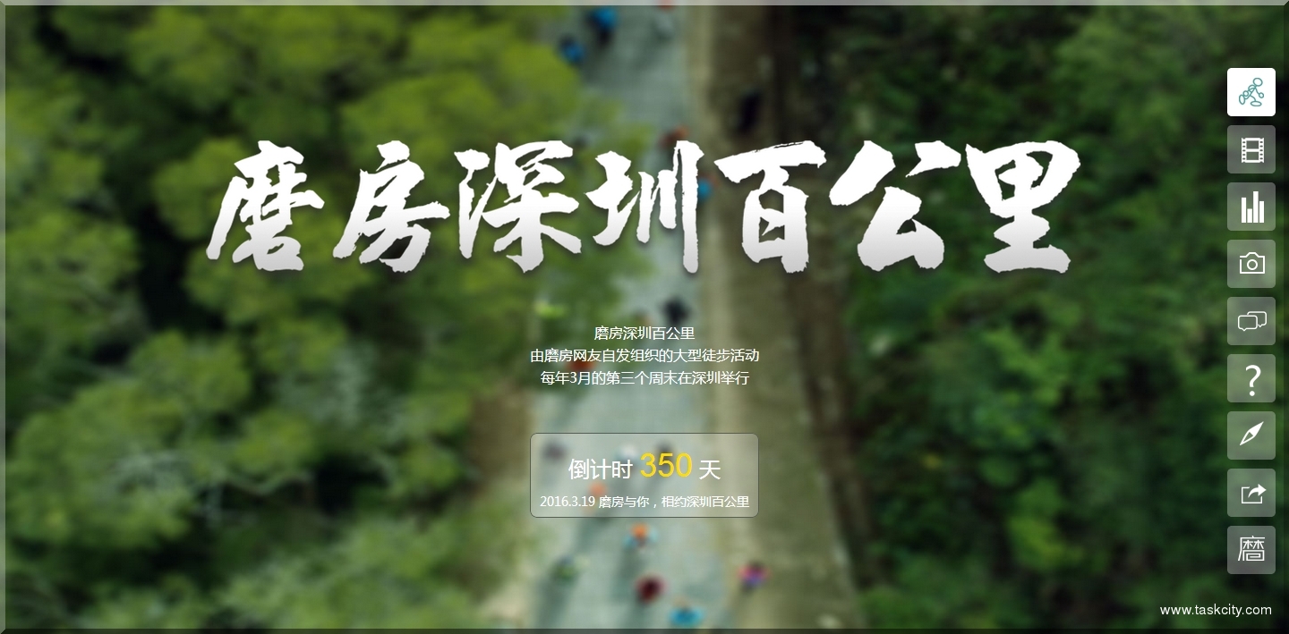 E20150404103255 646255